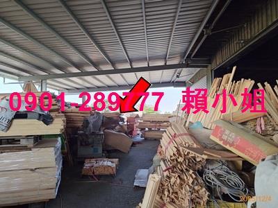 埤頭法拍法拍屋-3