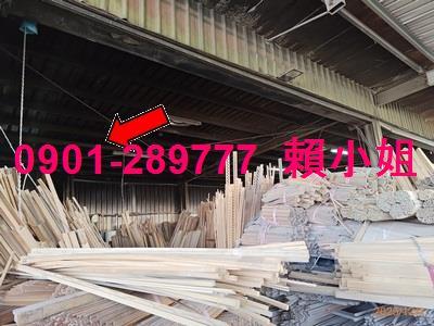 埤頭法拍法拍屋-4
