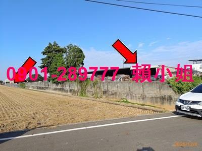 埤頭法拍法拍屋-6