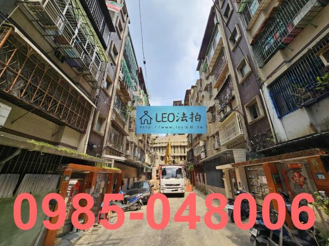 新店法拍屋法拍-2