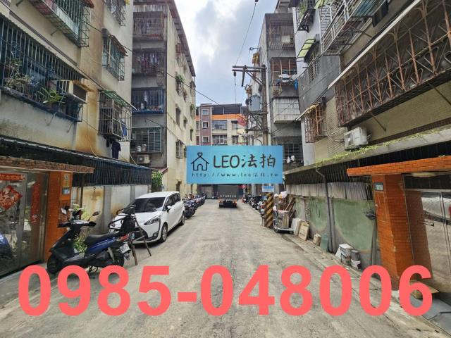 新店法拍屋法拍-3