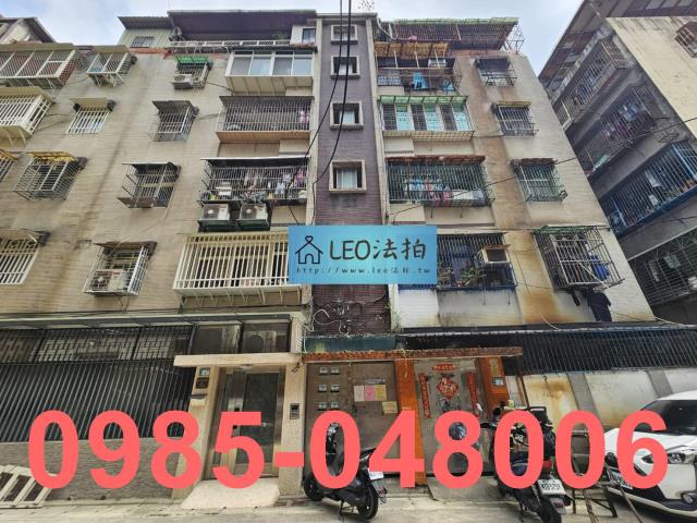 新店法拍屋法拍-0