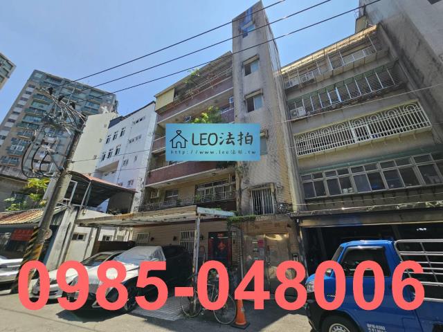 文山區法拍屋法拍-1