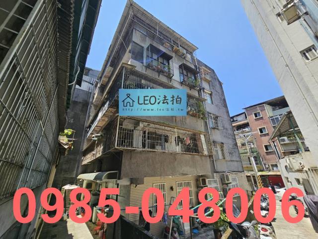 文山區法拍屋法拍-3