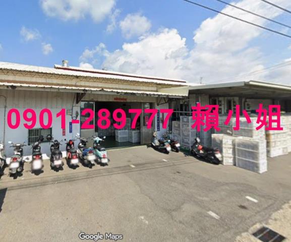 埔鹽拍賣法拍屋-2