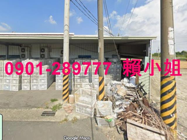 埔鹽拍賣法拍屋-3