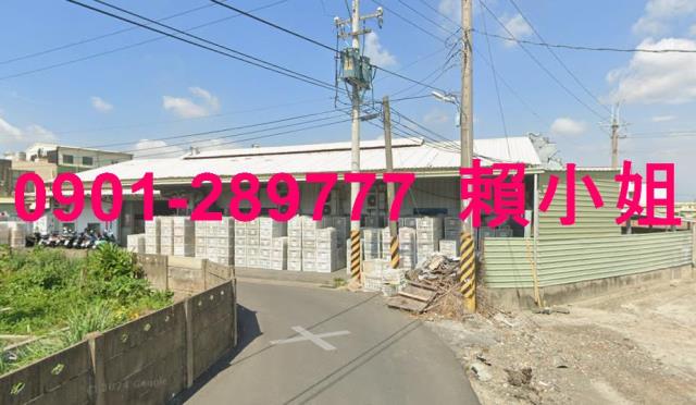 埔鹽拍賣法拍屋-4