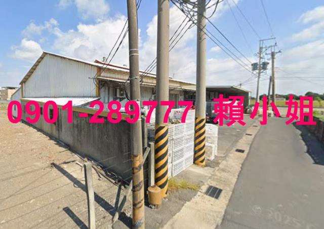 埔鹽拍賣法拍屋-5