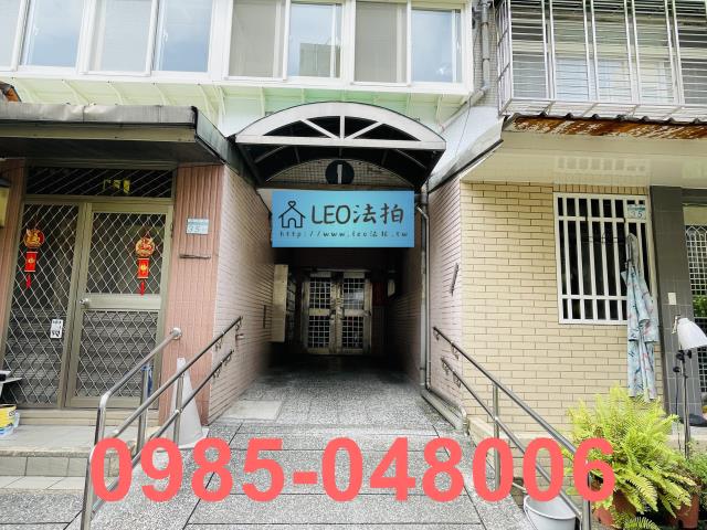 萬華法拍屋拍賣-6