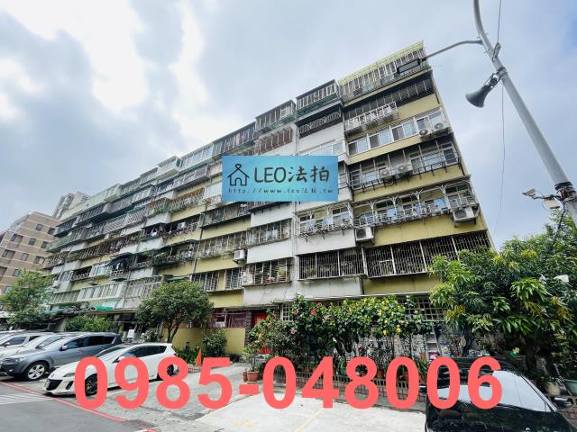 萬華法拍屋拍賣-2