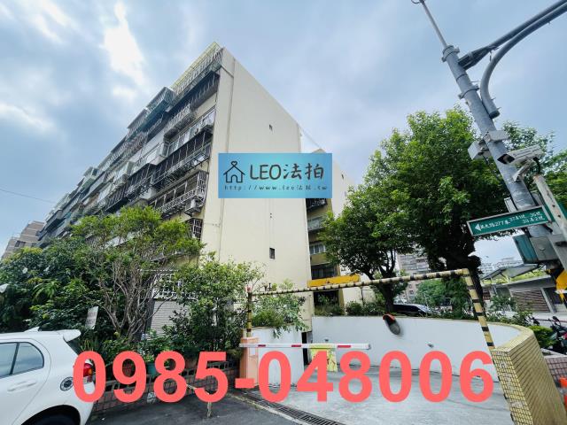 萬華法拍屋拍賣-3