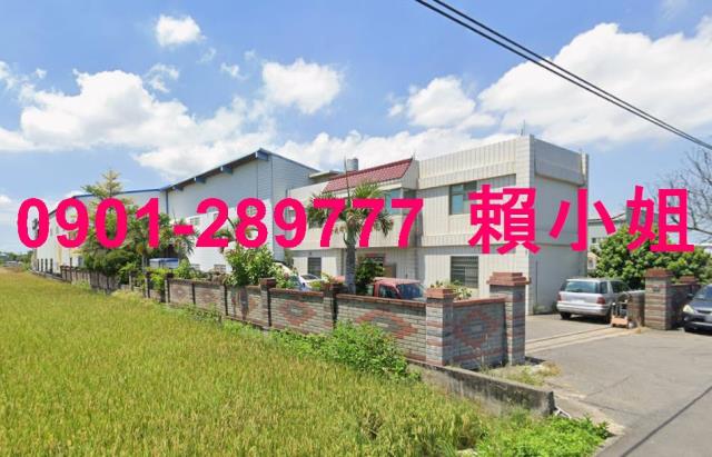 埔鹽法拍法拍屋-2