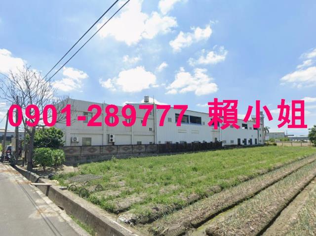 埔鹽法拍法拍屋-4