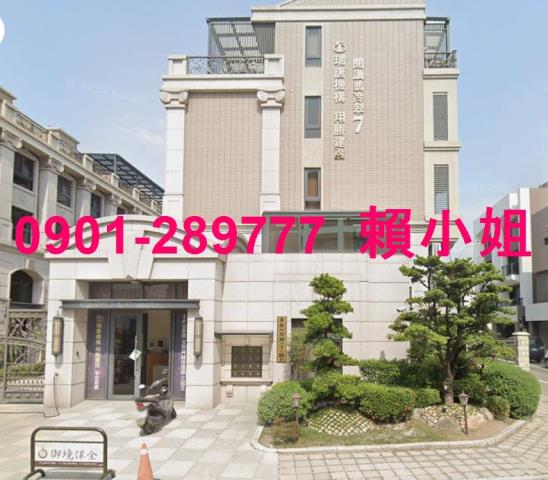 員林法拍法拍屋-1