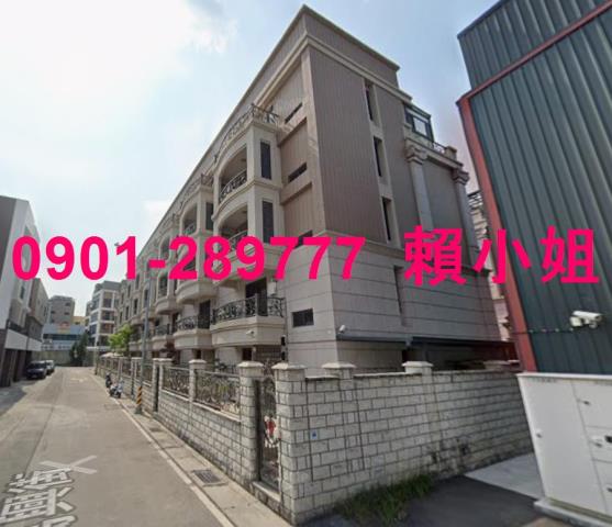 員林法拍法拍屋-4