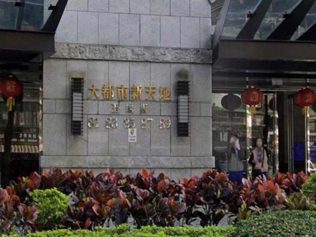 台北法拍法拍屋-0