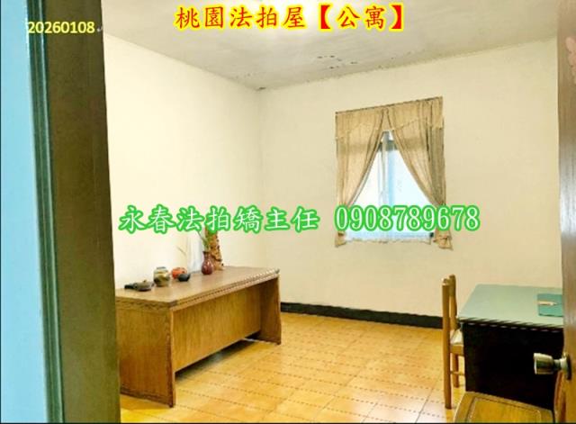 桃園法拍屋拍賣-6