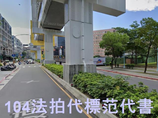新北中和法拍屋法拍-6