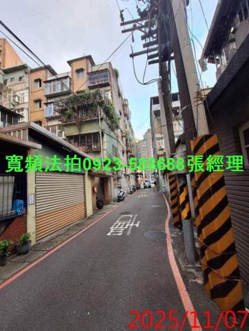 新北永和法拍法拍屋-2