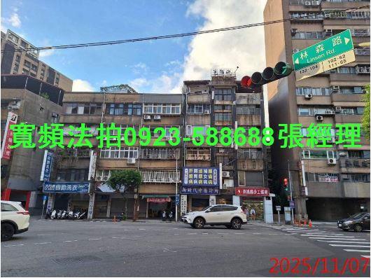新北永和法拍法拍屋-3
