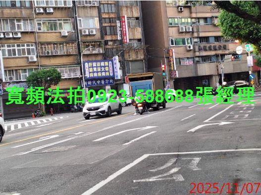 新北永和法拍法拍屋-4