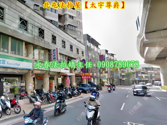 台中北屯法拍法拍屋-4