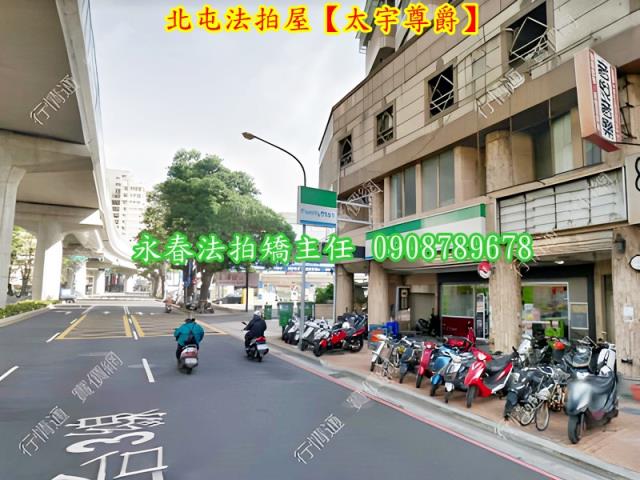 台中北屯法拍法拍屋-6