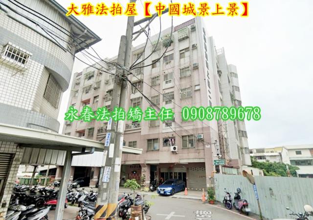 台中大雅法拍屋法拍-4