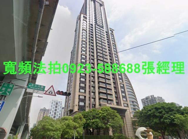 新北新莊法拍屋法拍-1