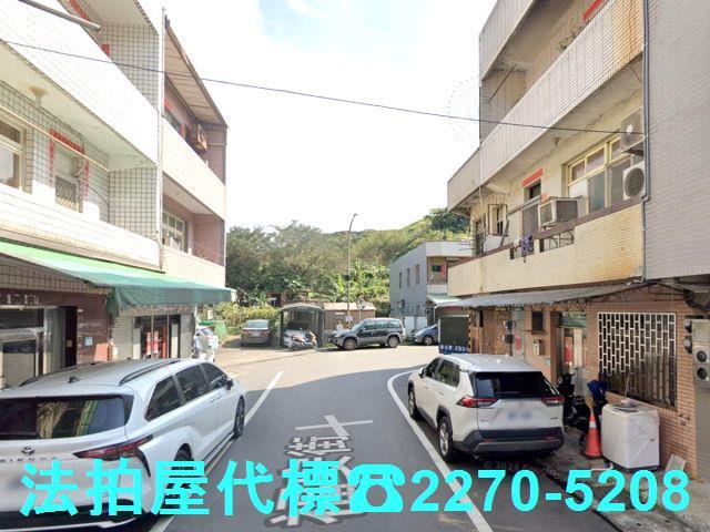 新北石門法拍屋法拍-4