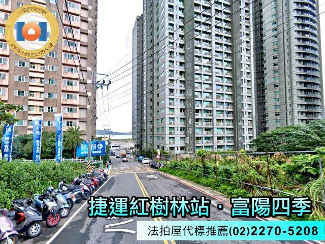新北淡水法拍法拍屋-3