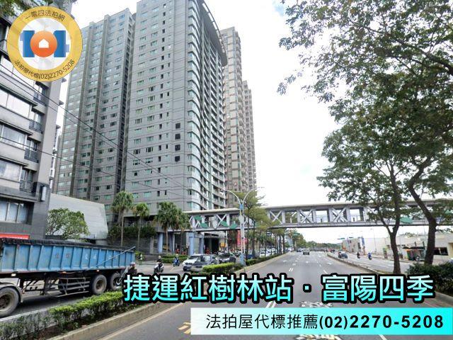 新北淡水法拍法拍屋-0