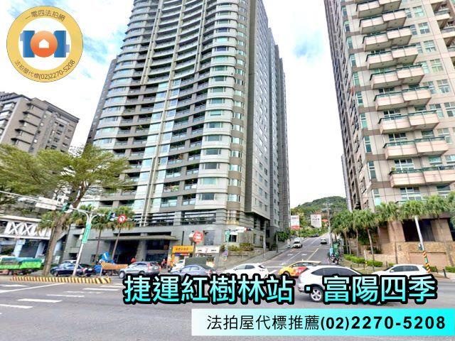 新北淡水法拍法拍屋-4