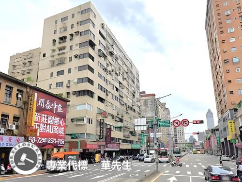 台北大同區法拍法拍屋-1
