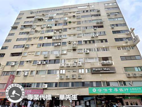 台北大同區法拍法拍屋-2