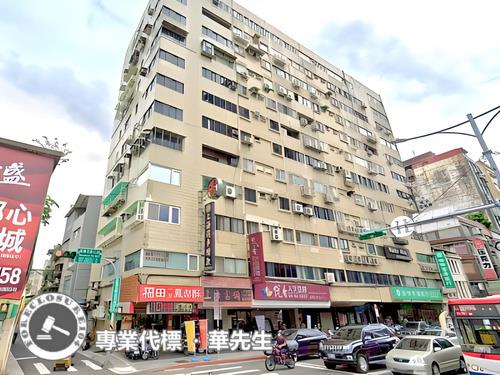 台北大同區法拍法拍屋-0