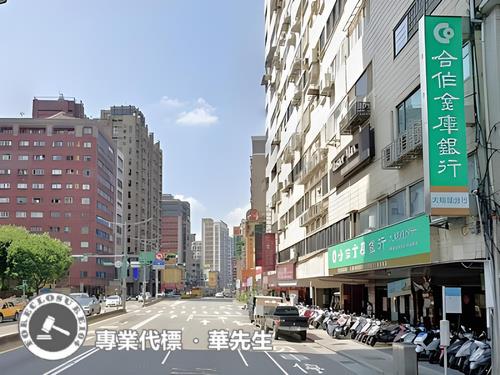 台北大同區法拍法拍屋-4