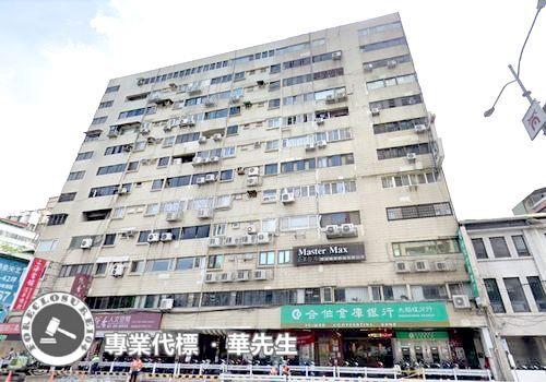 台北大同區法拍法拍屋-6