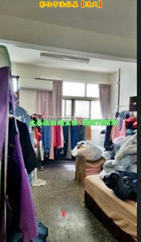 彰化彰化市法拍屋法拍-2