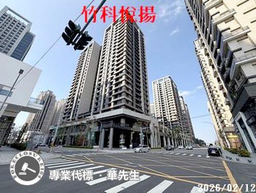 東區法拍法拍屋-3