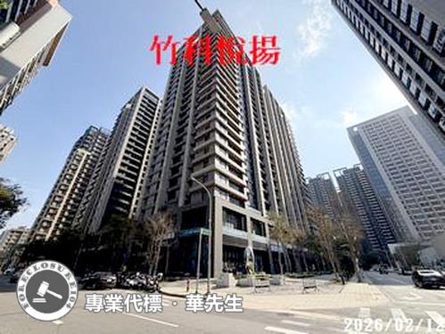 東區法拍法拍屋-4