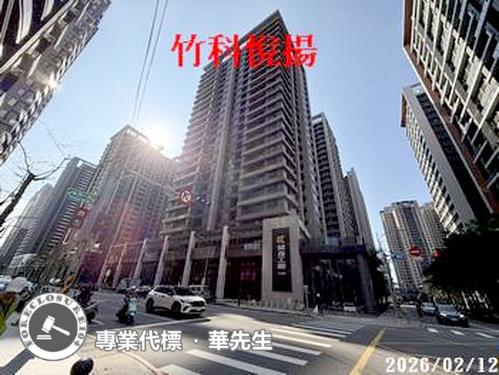 東區法拍法拍屋-5