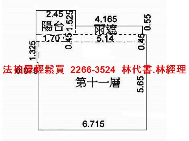 八里法拍屋法拍-12