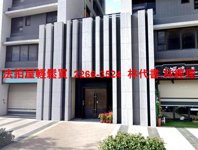 八里法拍屋法拍-3