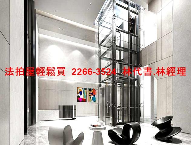 八里法拍屋法拍-4