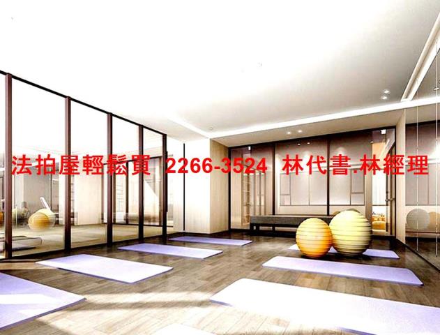 八里法拍屋法拍-8