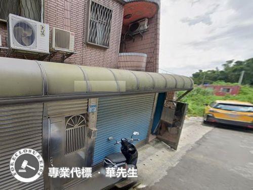 平鎮法拍屋法拍-2