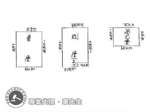 平鎮法拍屋法拍-4