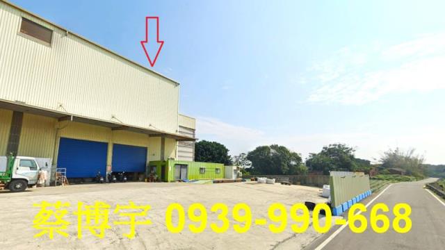 二林溝頭巷法拍屋農舍