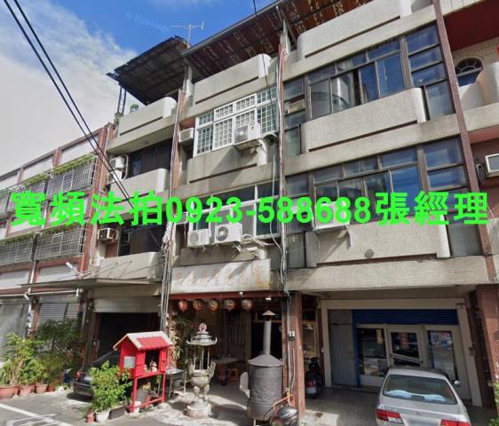 彰化縣鹿港鎮永寧街170號